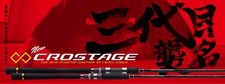 Major Craft Crostage Series
