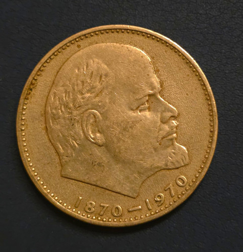 Udssr rubel 1970 - udssr,