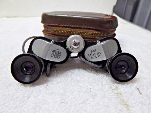 Nikon nippon kogaku mikron - nikon,