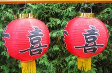 Lampion laterne - lampion,