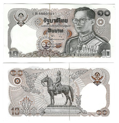 Thailand baht 1980 sign 57 - thailand, 10