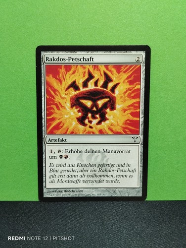Rakdos petschaft - /,