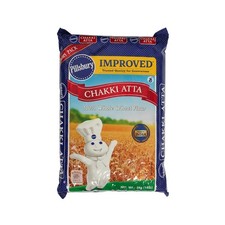 Pillsbury Chakki Atta 5kg
