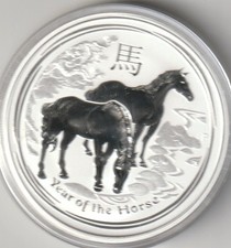 Australien Lunar II  - 2 Oz