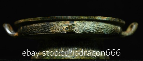 Chinesische dynastie - 4,7",