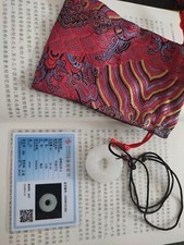 Chinesische echte natürliche