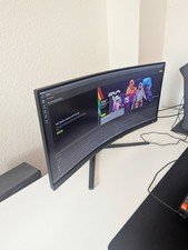 PHILIPS 34M2C3500L 34 Zoll