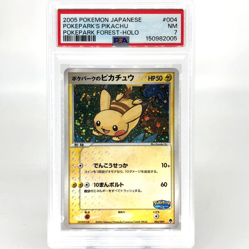 Psa pokemon card pikachu - pokemon,