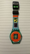 Swatch Shibuya Gg104