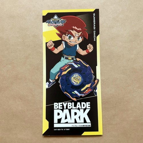 Beyblade park 25th - park,