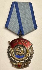 Orden Russland CCCP Orden des Roten Banners der Arbeit Militaria Nummer 886920