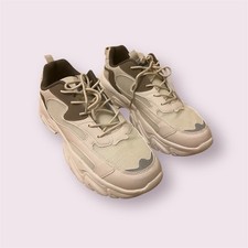 Herren Sneaker in Beige Sportschuhe Turnschuhe Freizeitschuhe Laufschuhe 73697