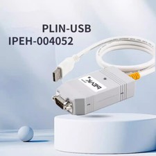 1pcs PEAK PLIN-USB LIN