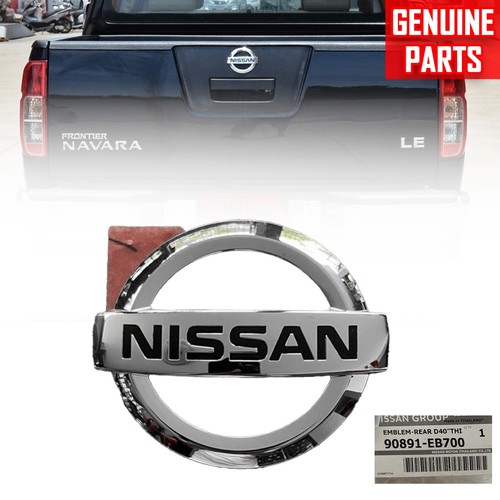 Logo emblem badge rear - badge,