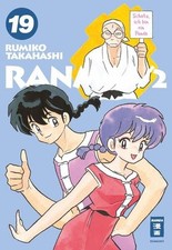 Ranma 1/2 - new edition 19 Takahashi, Rumiko und Yayoi Okada-Willmann: 1547913-2