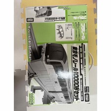 TOMY Plarail Expo Limitierte