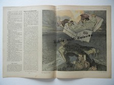 ORIGINAL Blatt aus der