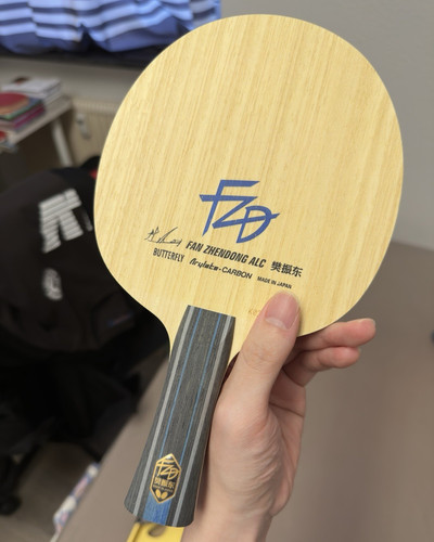 Butterfly fan zhendong alc - butterfly,