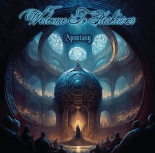 Welcome To Pleshiwar -