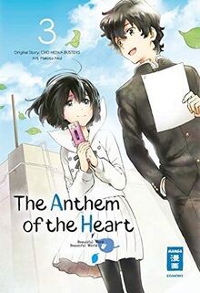 The anthem heart - the, 03