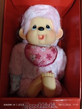 Kirschblüten-Mädchen | 80|