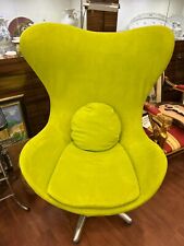 Design Lounge Sessel in der Art von Arne Jacobsen (das Ei)