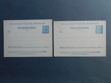 Stadtbrief Verkehr Mannheim Postkarte Correspondenz -  2 versch. Größen u Drucke