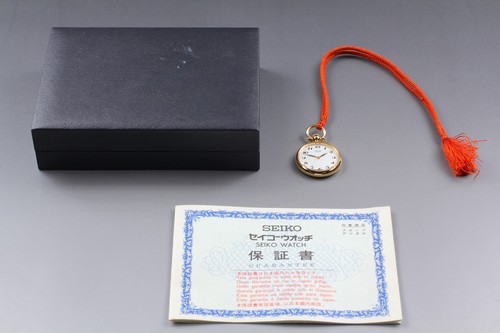 Vintage 1983 neuwertig seiko - 1983,