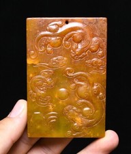 9CM Alte Dynastie Natürliche