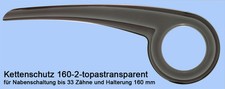 Fahrrad kettenschutz biria - fahrrad,