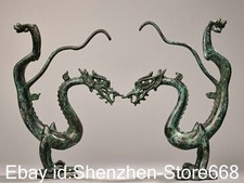 7,2" Altes China Bronze Ware