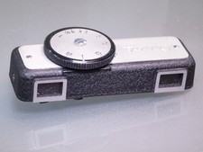 Certo S 4042 externer