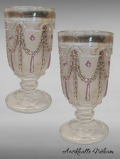 18226 bezaubernd antiker