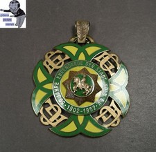 Karnevalsorden Ehrengarde