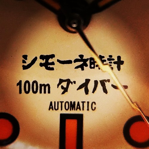 Uhr hora herrenuhr - -hora-,