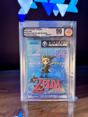 Legend zelda the - zelda, wind