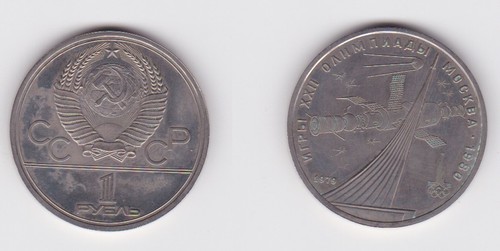 Rubel nickel münze - 1,
