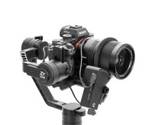Zhiyun mechanischer follow - zhiyun,