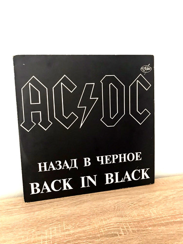 Back in black - ,