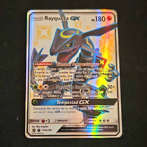 Rayquaza 177 168 - rayquaza, 177/168