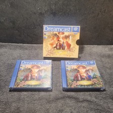 Sega Dreamcast Shenmue 2, OVP
