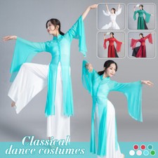 Chinese Classical Dance Wide
