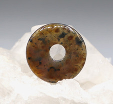 OZEAN ACHAT  OCEAN JASPIS