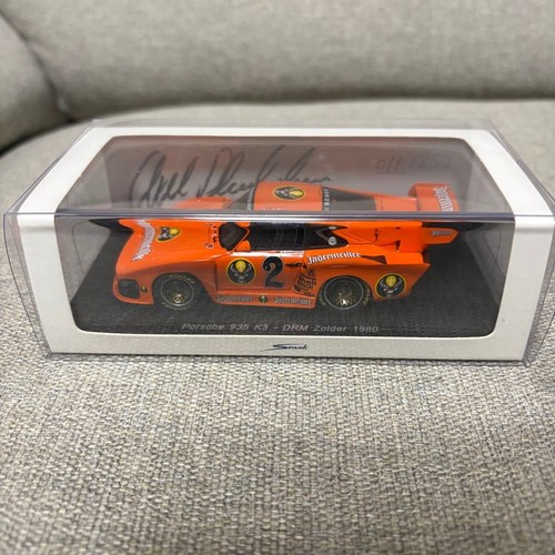 Cartima custom spark - custom,