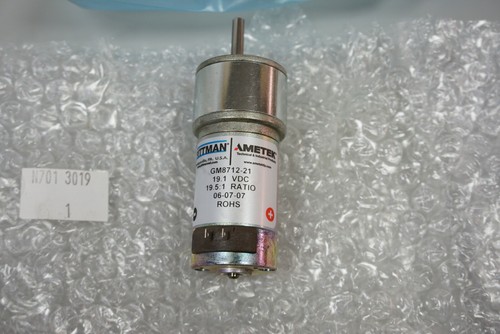 Pittman gm8712 ametek - gm8712-21, gear