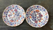 MEISSEN 2 x Speiseteller  ZWIEBELMUSTER  ROYAL bunt d 17,5 + 18cm