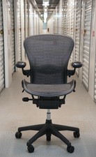 Herman Miller Aeron