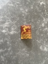 1980 Moskau Olympische