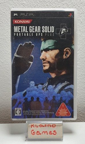 Metal gear solid - gear, portable