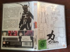 Naruto shippuden special - shippuden,